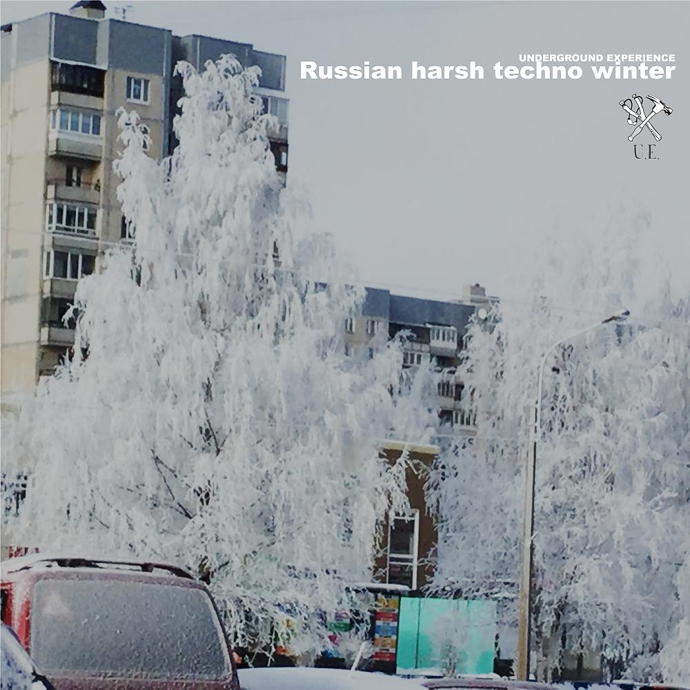 Постер альбома Russian Harsh Techno Winter