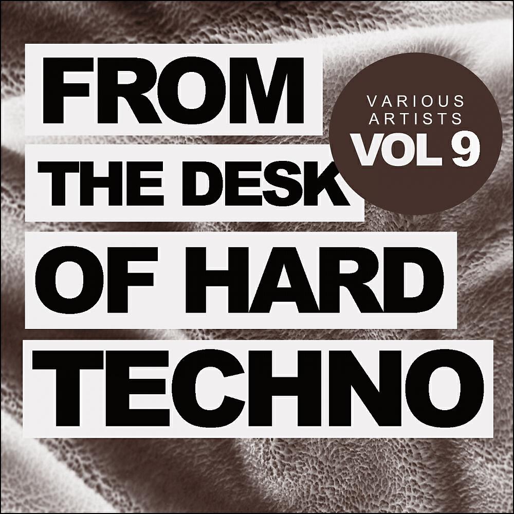 Luis Pastrelli - Access Granted (Kirill Okrut Remix)