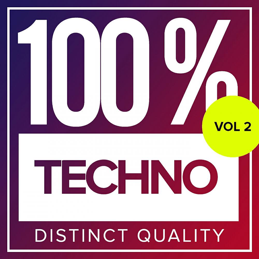 Pascal Billotet - Dancing Dust (Original Mix)