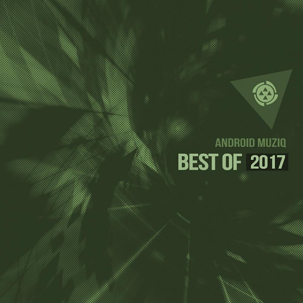 Dennis Bunas - All The Things Are You (Original Mix)