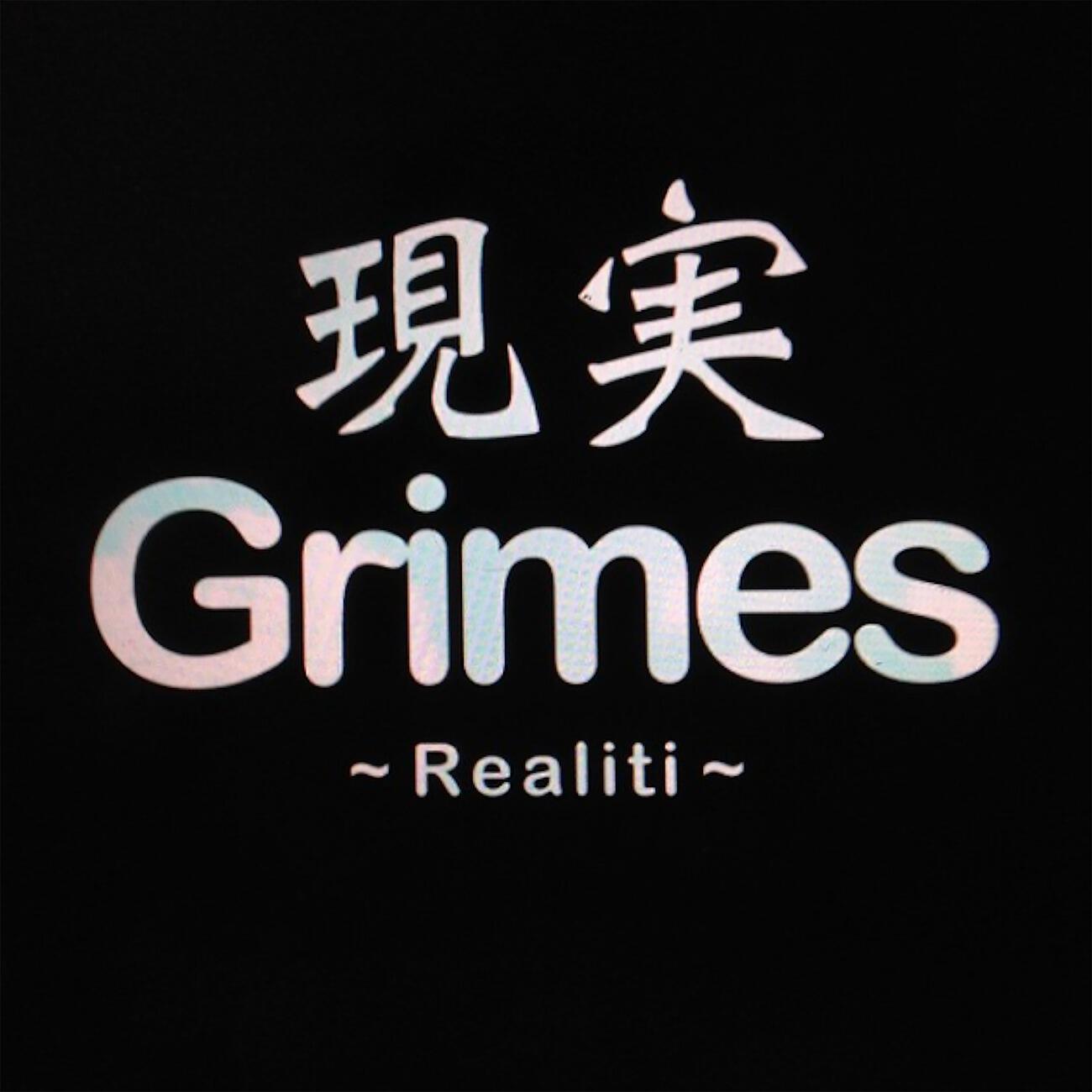 Grimes - REALiTi (Demo)