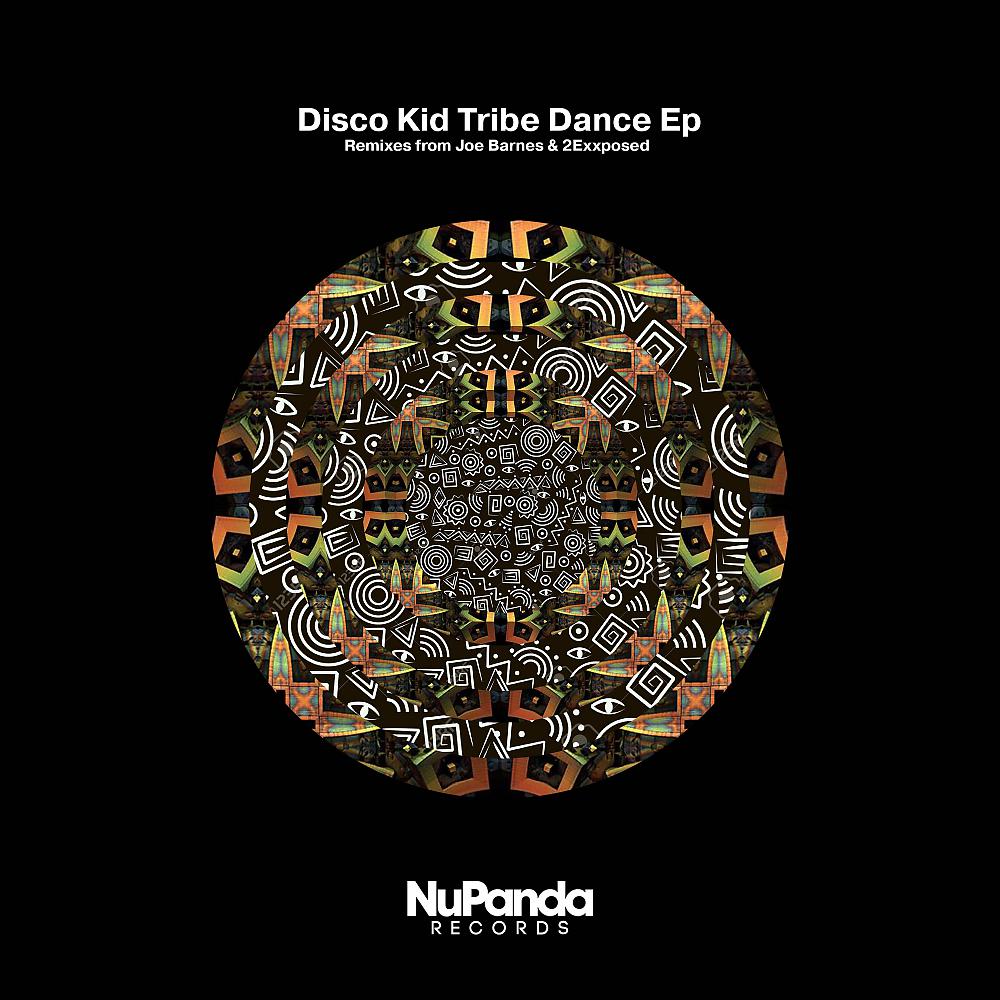 Постер альбома Tribe Dance EP