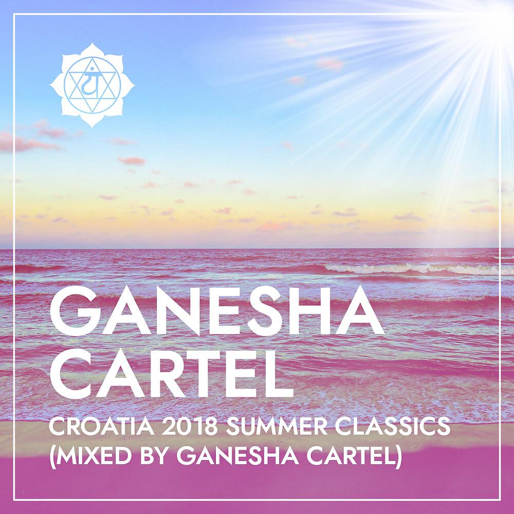 Ganesha Cartel - Kundalini Rising Rawr (Original Mix)