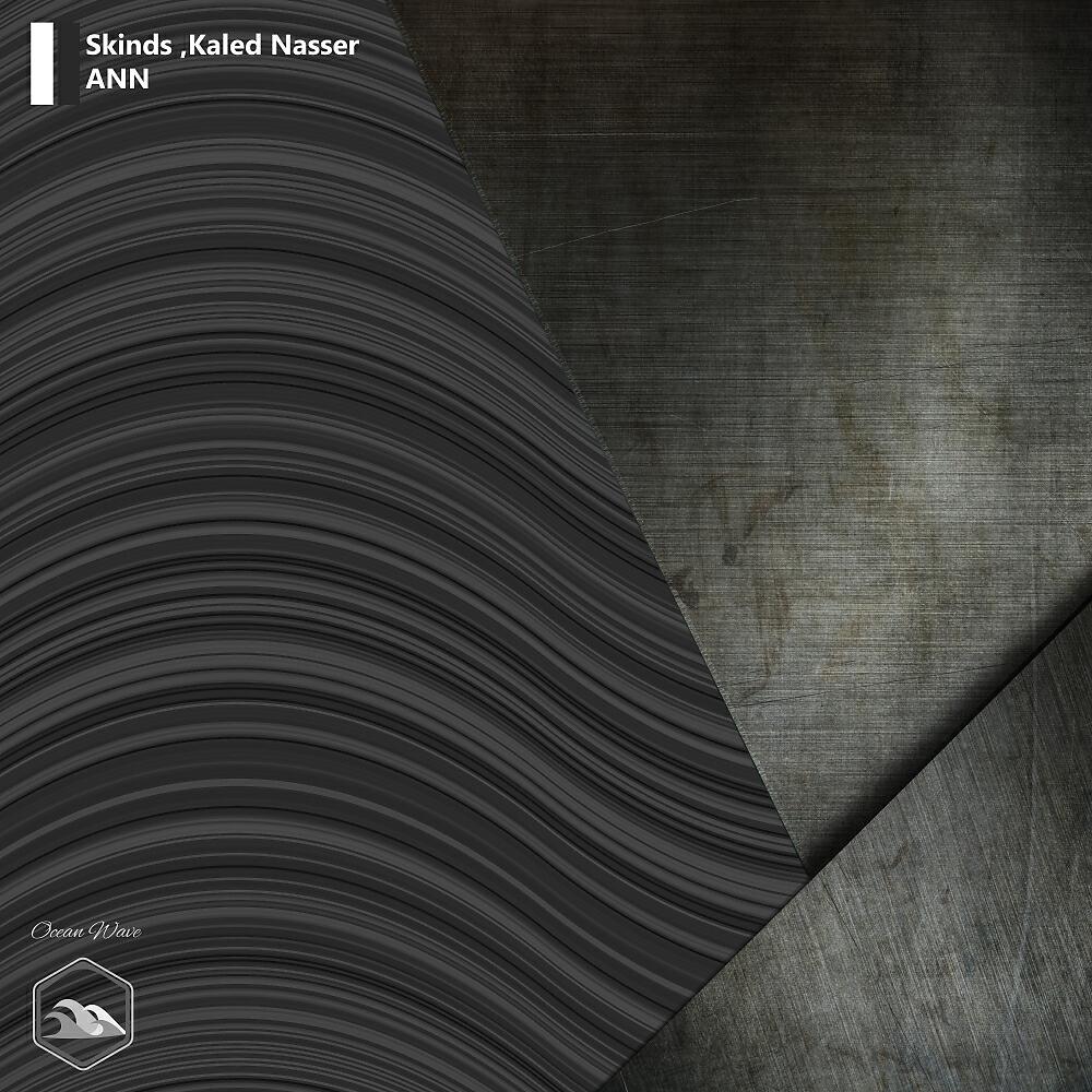 Skinds - Ann (Original Mix)