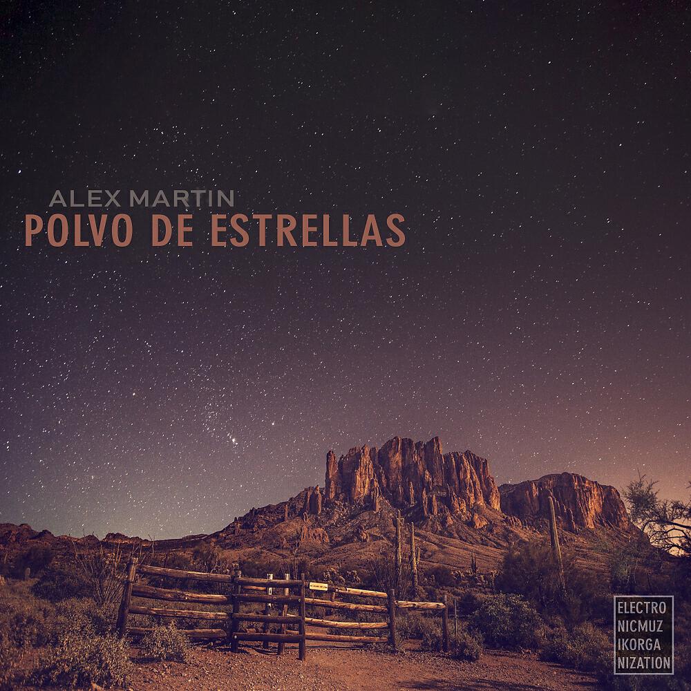 Alex Martin - Big Data Towers (Original Mix)