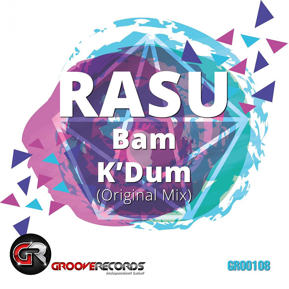 Постер альбома Bam K'Dum