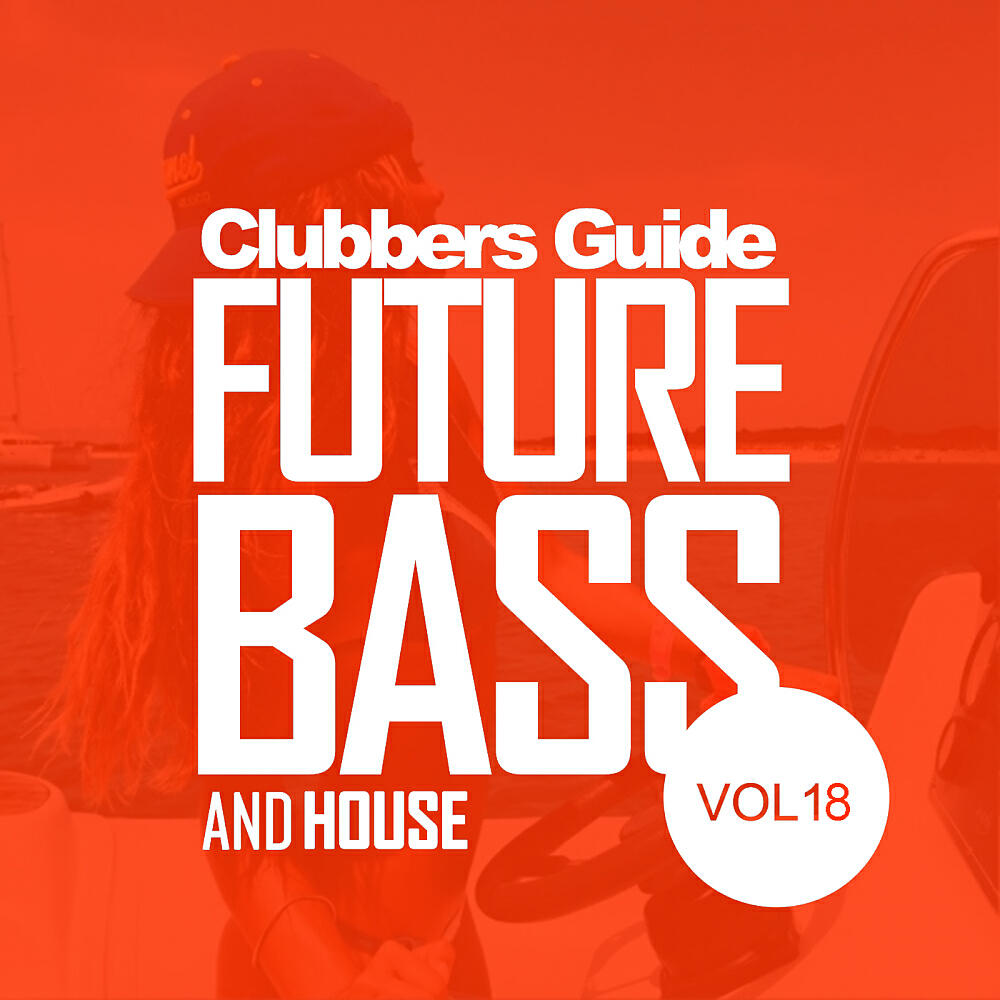 The 69 Project - U Dunno (Extended Mix)