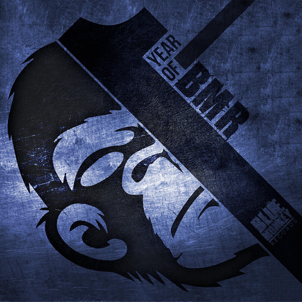 Tea Vuckovic - Lightless Lady (Darmec Remix)