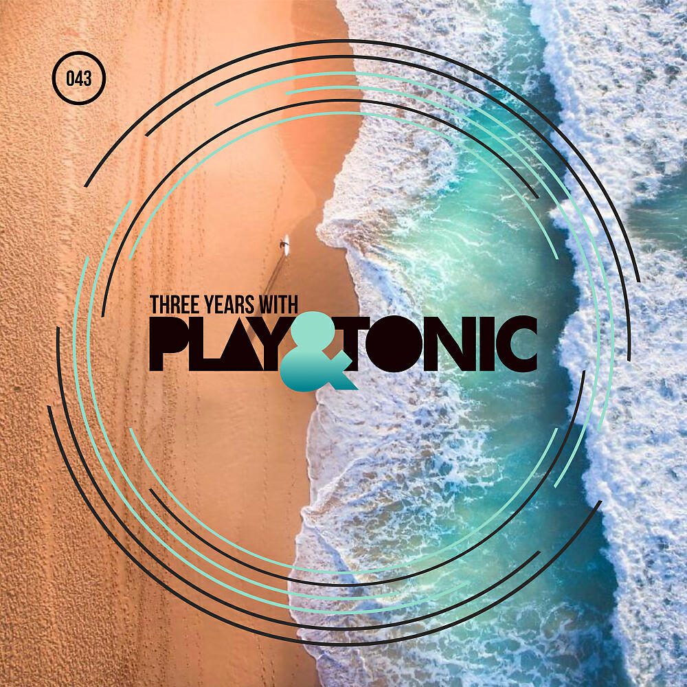 Nicola Amoruso - I'm Loving (Original Mix)