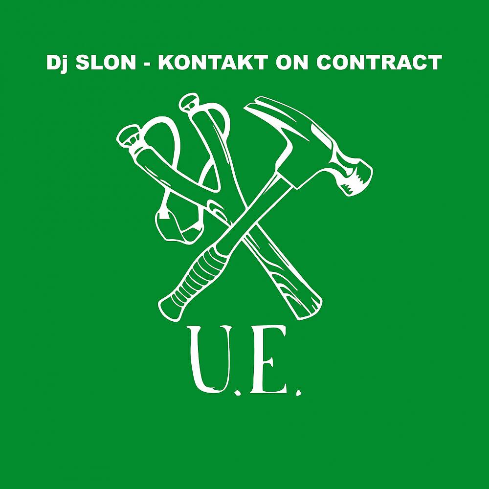 DJ SLON - Kontakt On Contract (Original Mix)