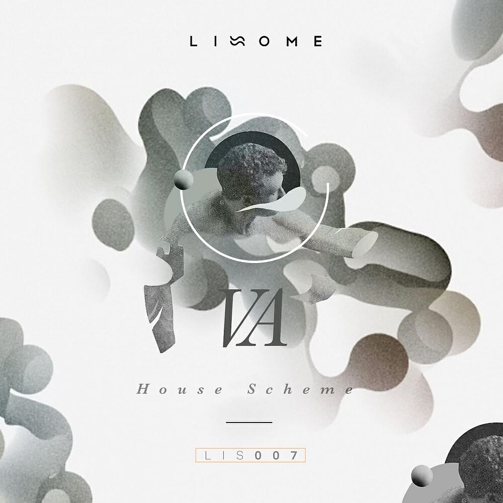 Uplec - Liquefied (Original Mix)