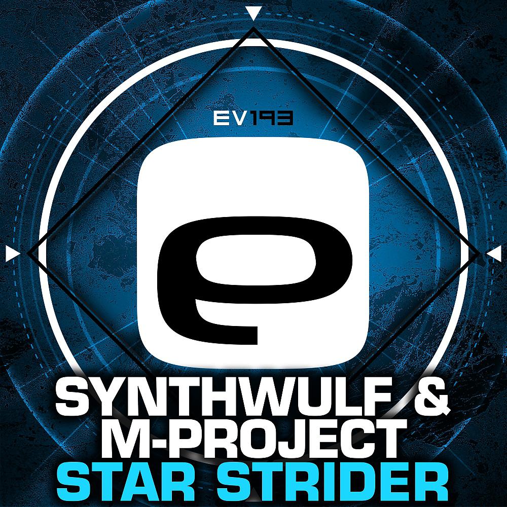Постер альбома Star Strider