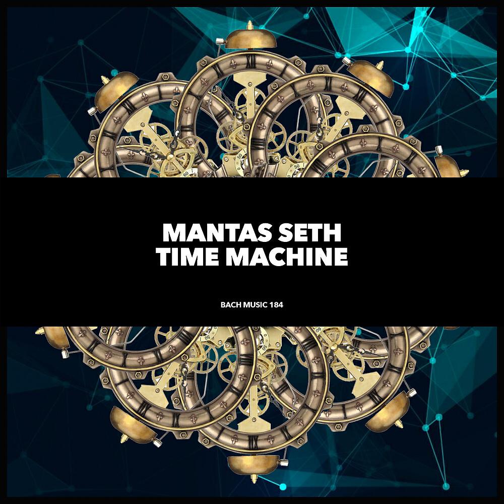 Mantas Seth - In Rebuke (Original Mix)