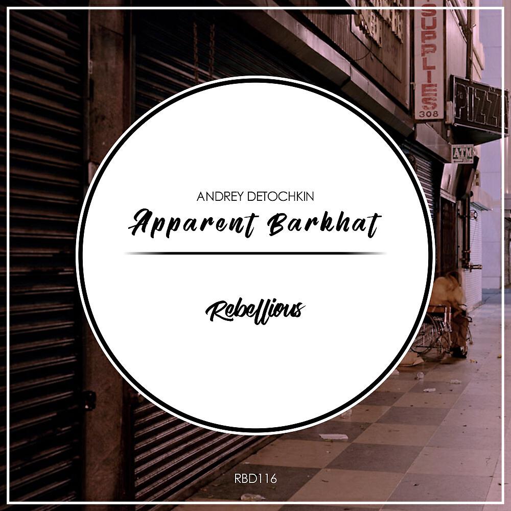 Andrey Detochkin - Barkhat Vacuum (Original Mix)