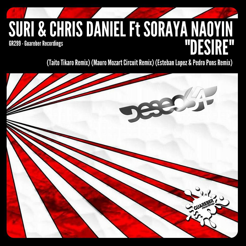 Постер альбома Desire (Remixes)