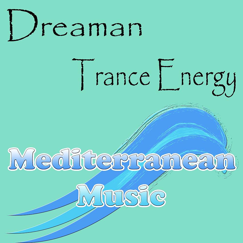 Постер альбома Trance Energy