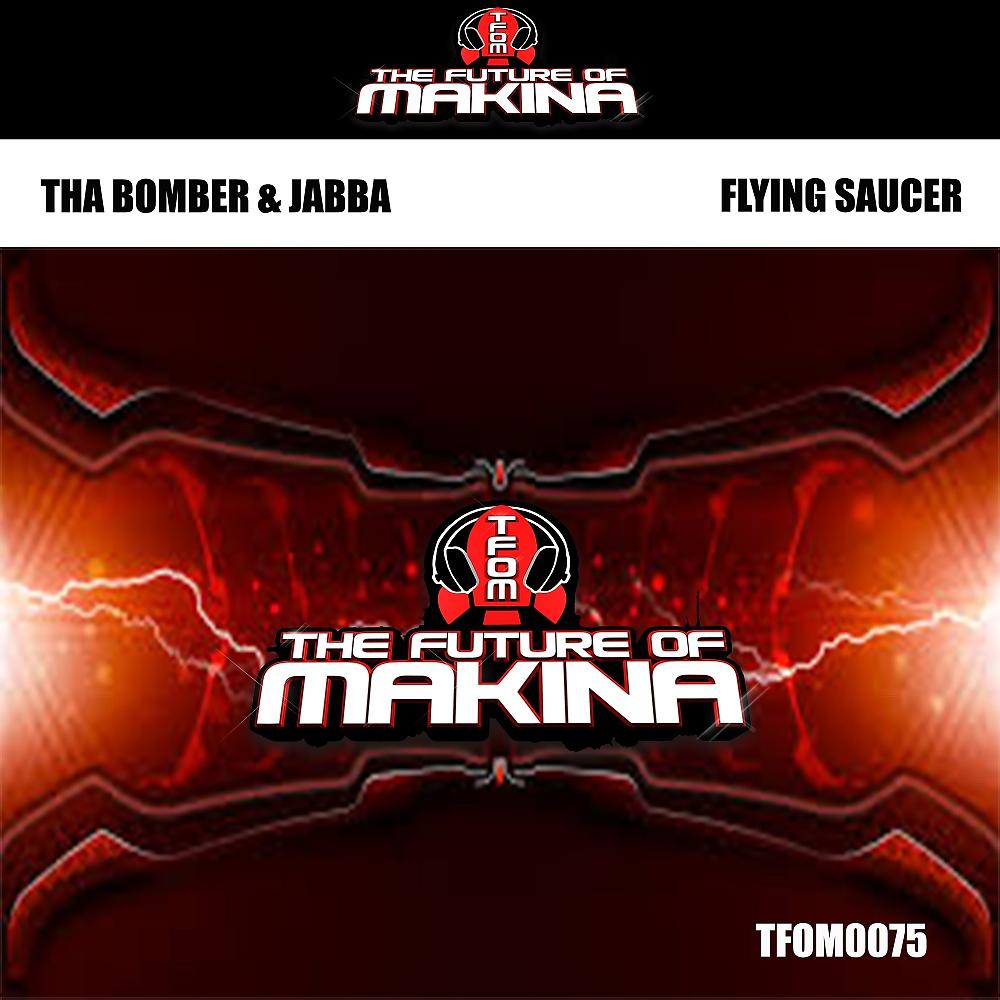 Постер альбома Flying Saucer