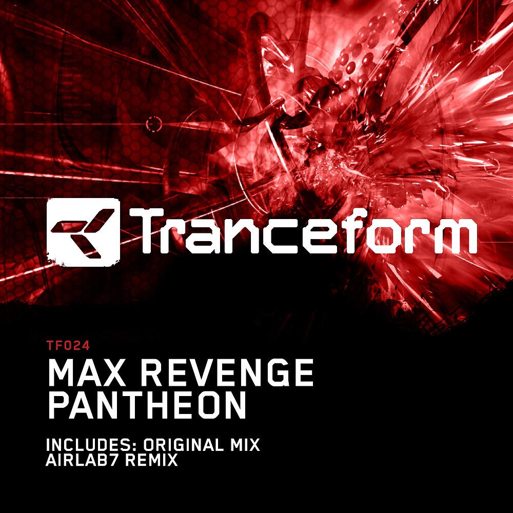 Max Revenge - Pantheon (Original Mix)