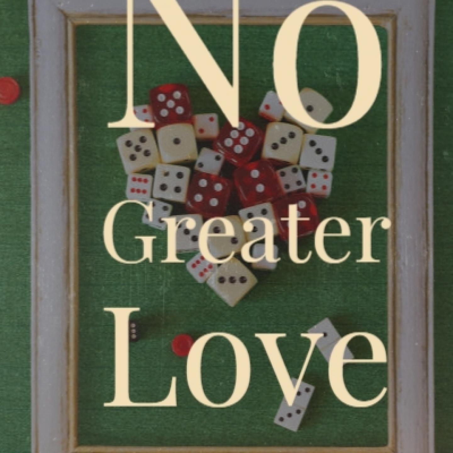 Постер альбома No Greater Love