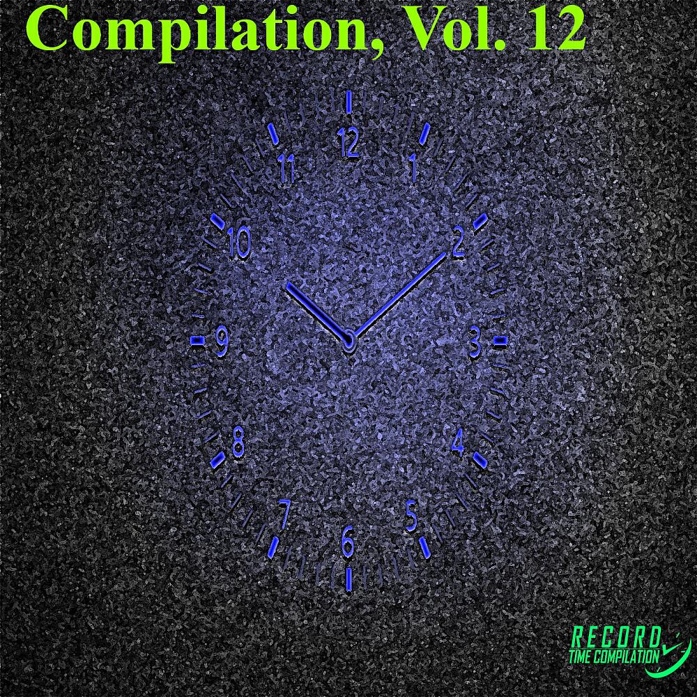 DeMax - Gunpowder (Original Mix)