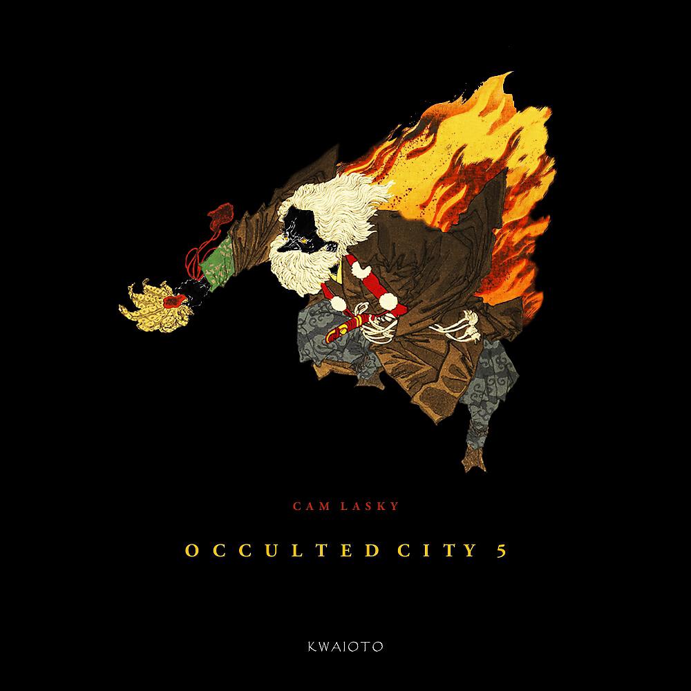 Cam Lasky - Firestarter (Babie GION Requiescat Mix)