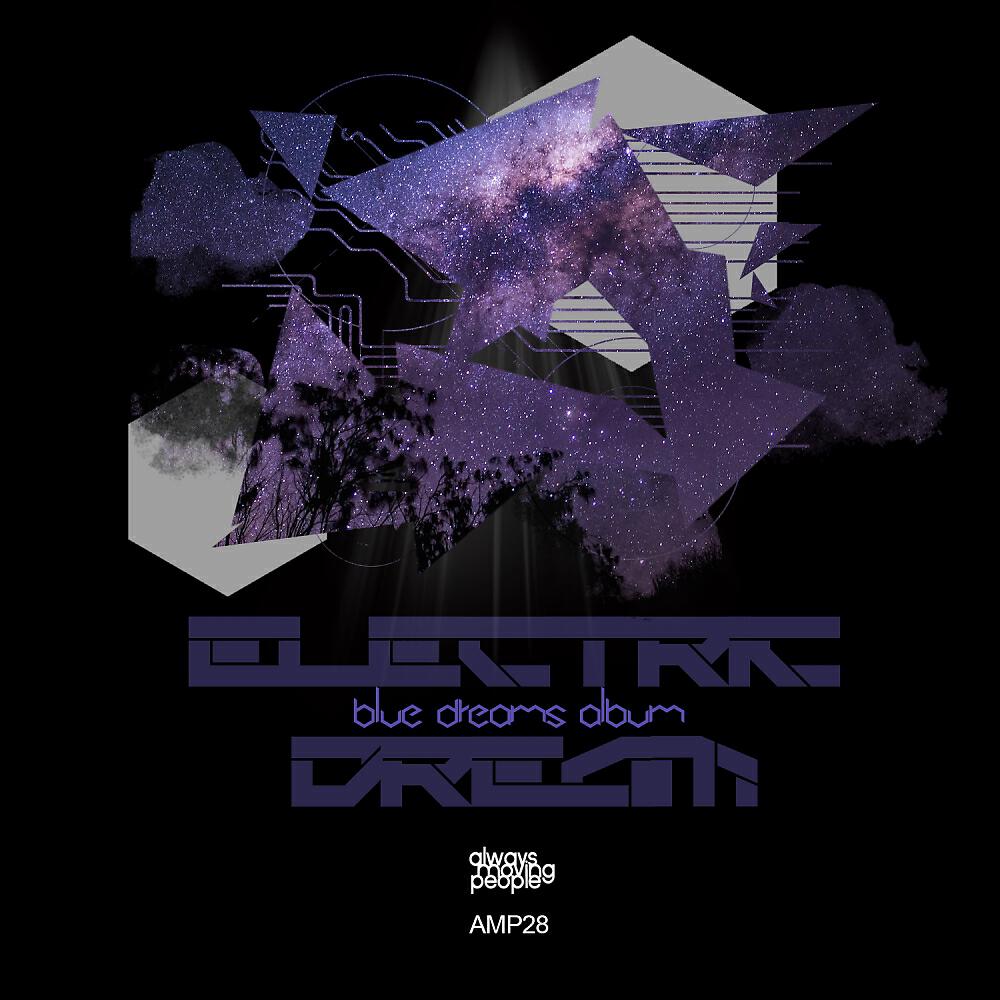 Electric Dream - Odesza (Original Mix)