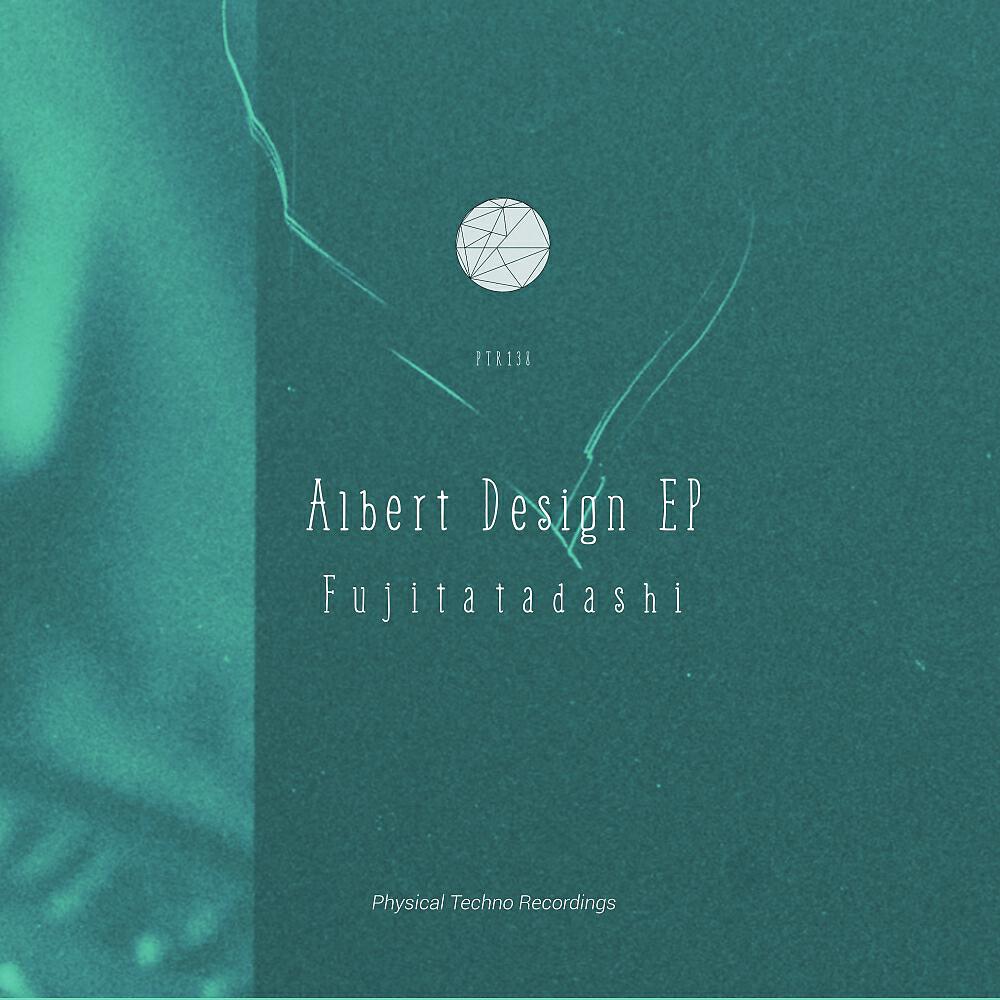 Fujitatadashi - Beyond The Mind (Original Mix)