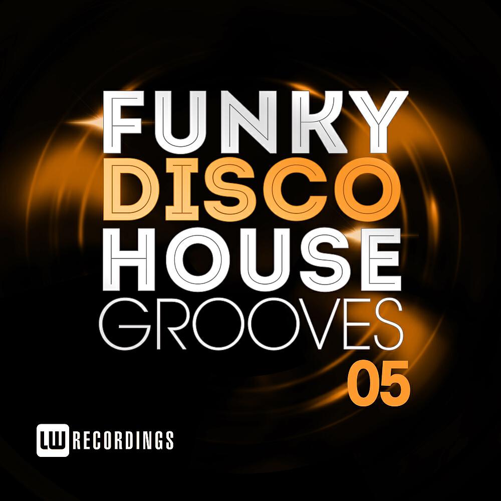 Mike Dem - I Feel You (Andrey Exx Remix)