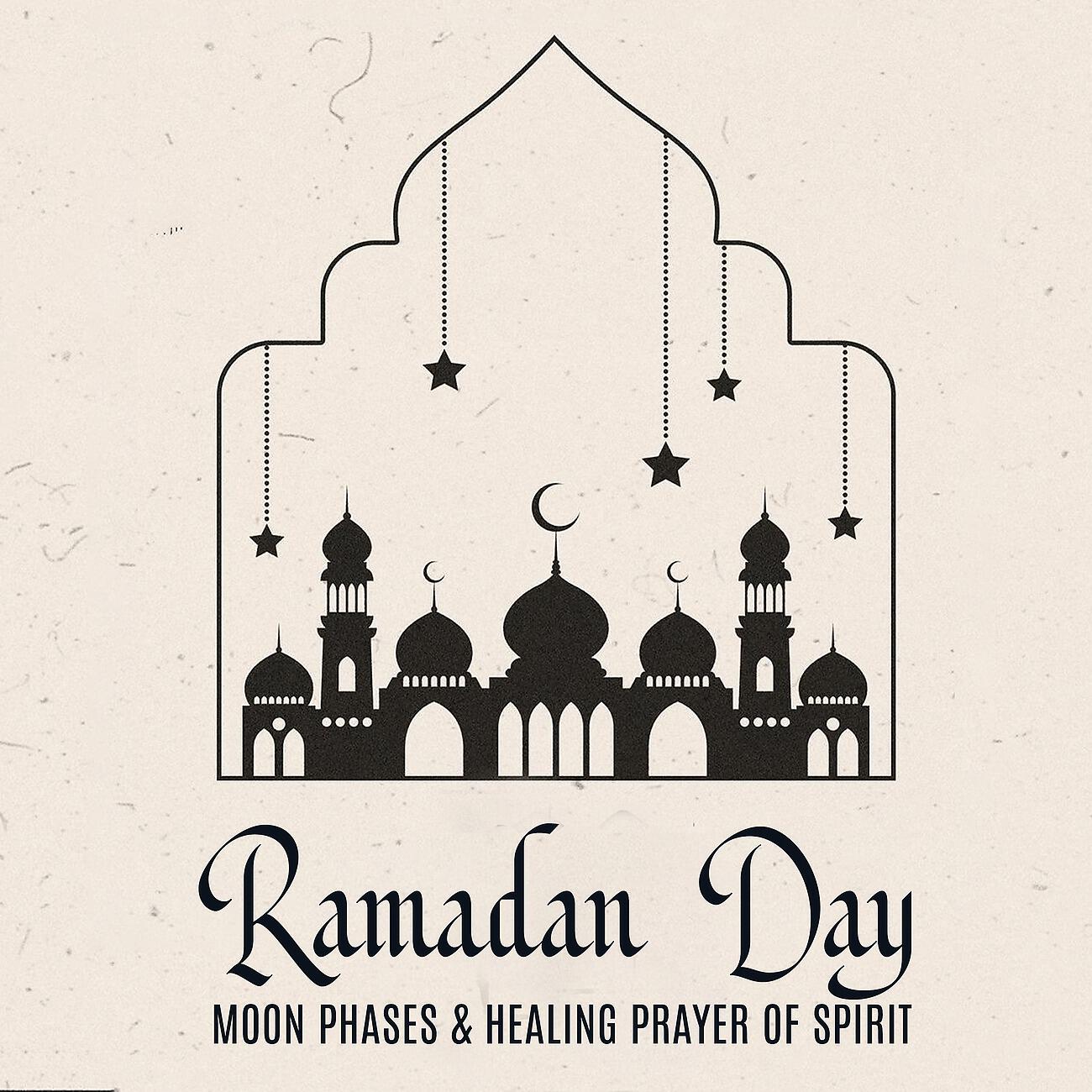 Oriental Soundscapes Music Universe - Ramadan Holy Day (Spirit in the Desert)