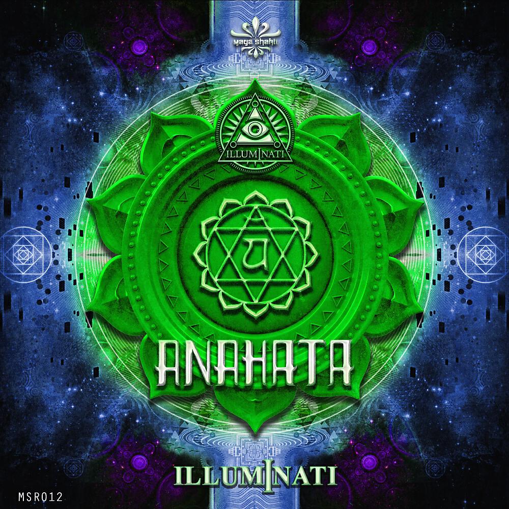 Illuminati - Elephant (Original Mix)