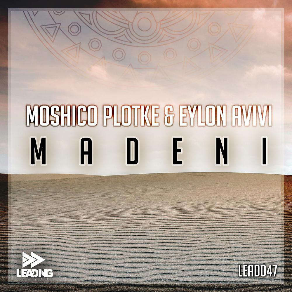 Постер альбома Madeni