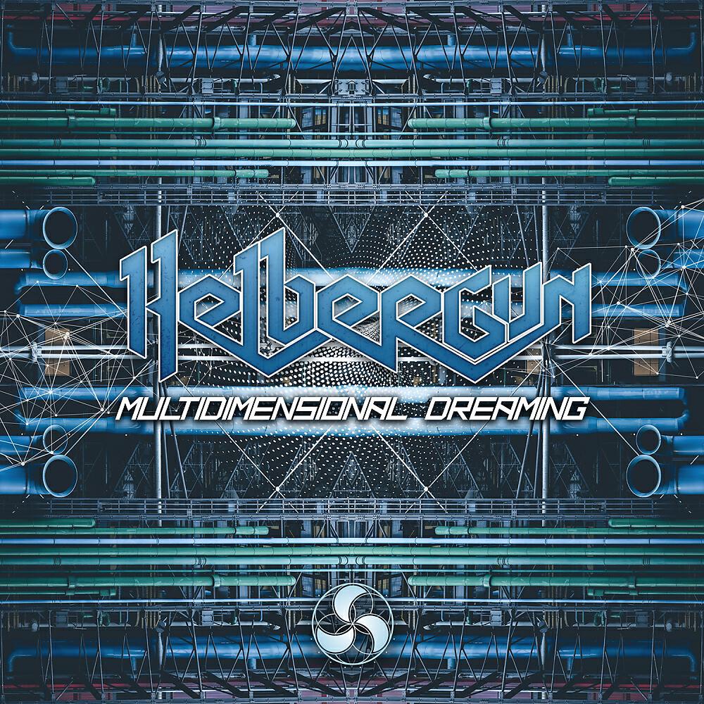 Helber Gun - Indigo Evolution (Original Mix)
