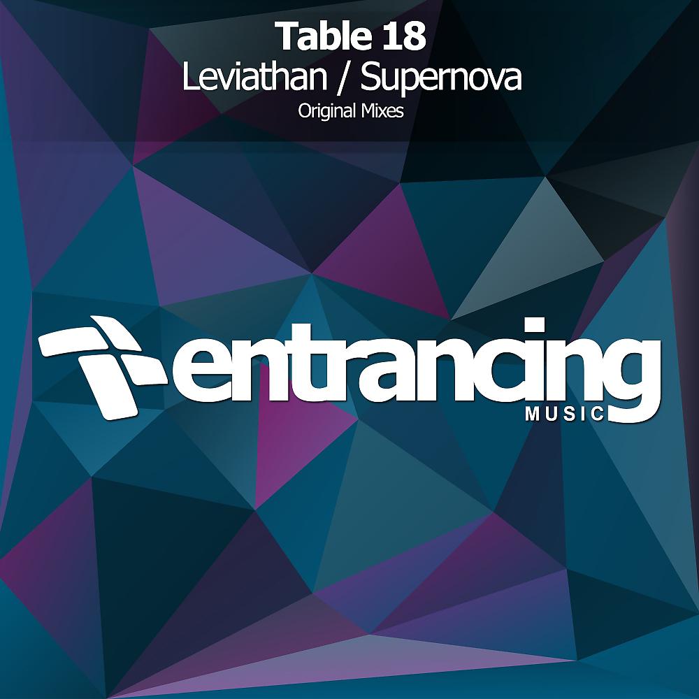 Постер альбома Leviathan / Supernova