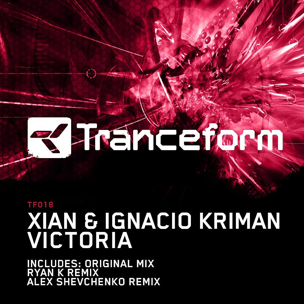 Xian - Victoria (Alex Shevchenko Remix)