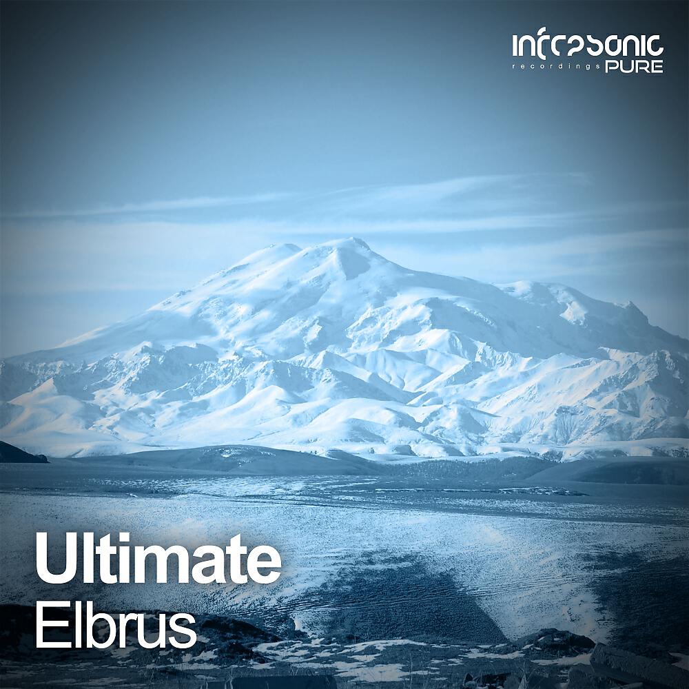 Ultimate - Elbrus (Extended Mix)