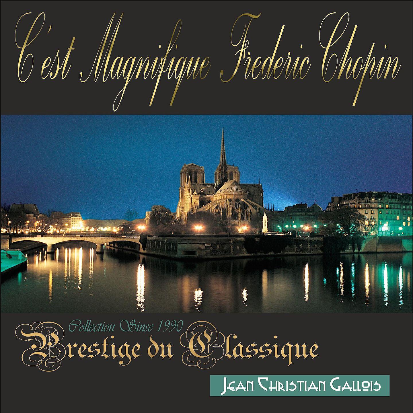 Jean Christian Gallois - Hades (From Chopin's Prelude in B Minor, Op. 28: No. 16, Presto con fuoco)