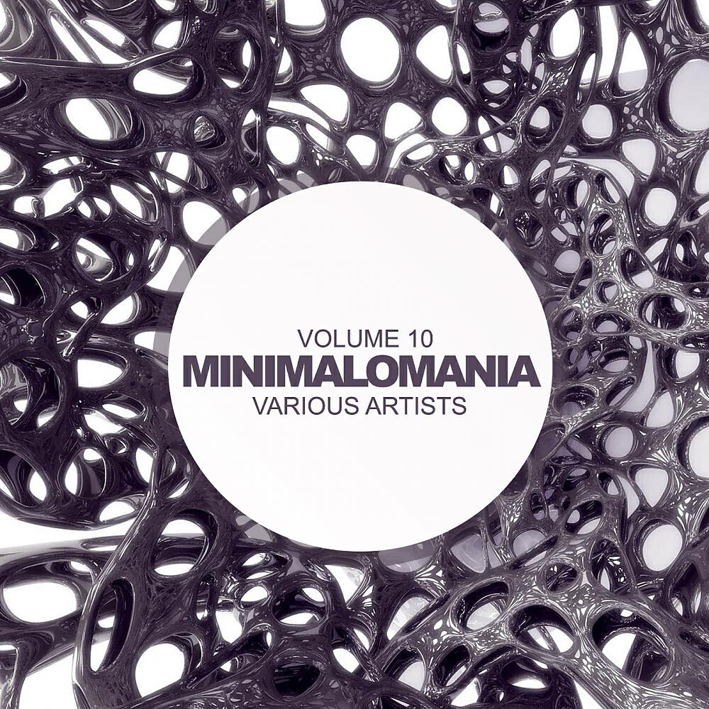 Devil Maurini - Monster Boy (Original Mix)