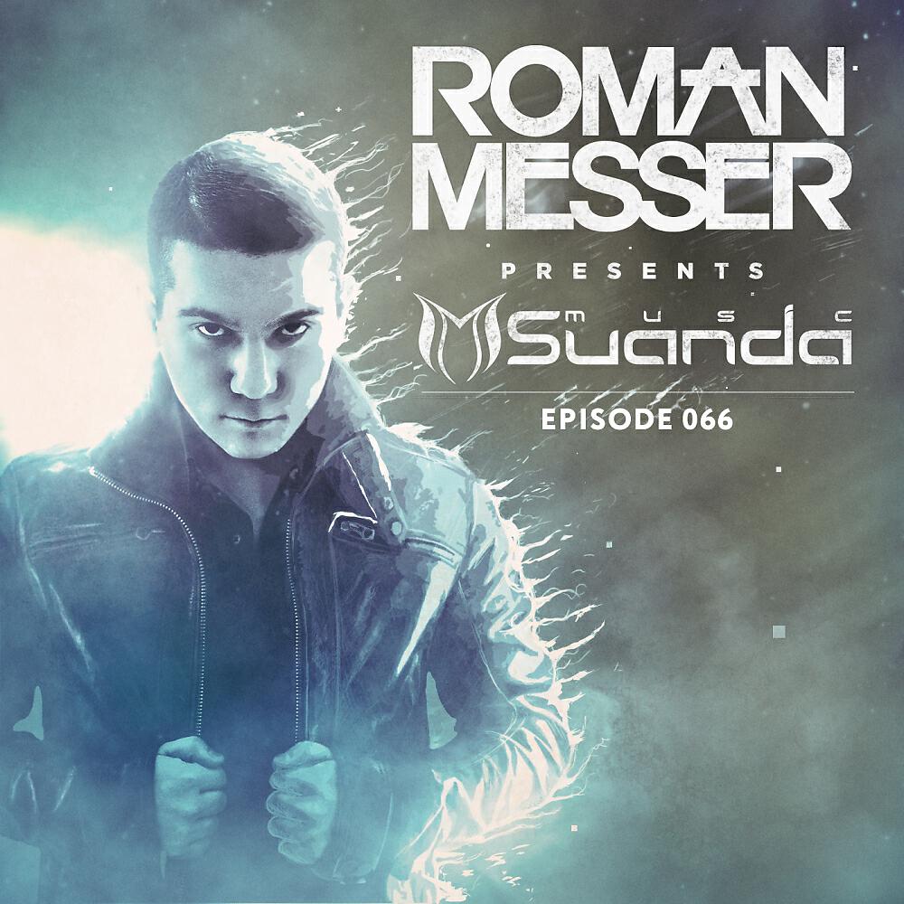 Aimoon - Your Soul (Suanda 066) [Suanda Gold Classic] (Photographer Remix)