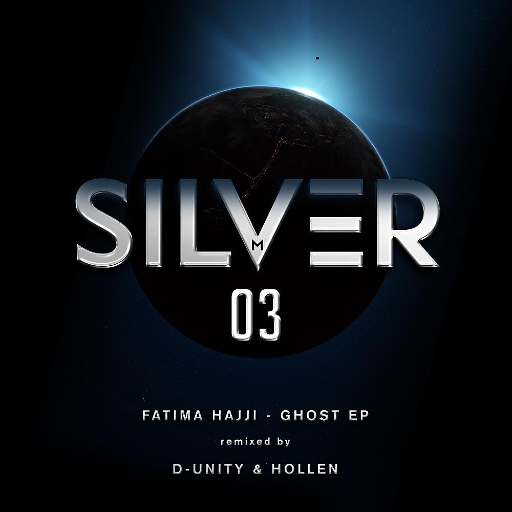 Fatima Hajji - ZAA (Hollen Remix)