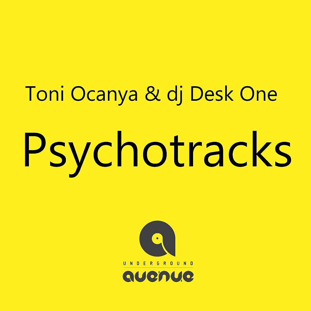 Toni Ocanya - Technodrome (Original Mix)