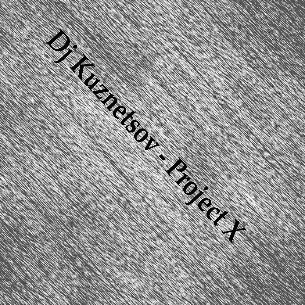 DJ Kuznetsov - UKR (Original Mix)