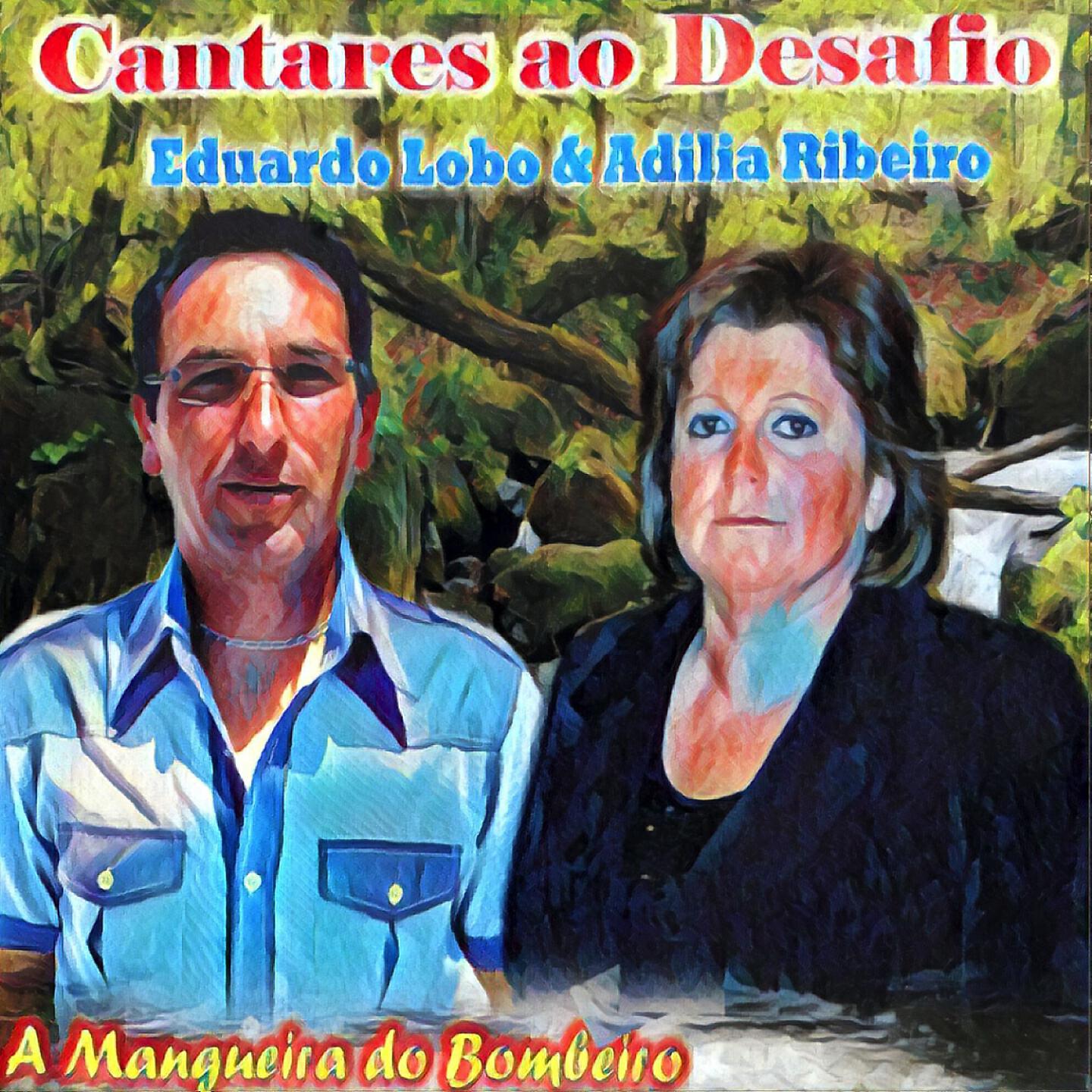 Eduardo Lobo - Duas Camas para a Adilia