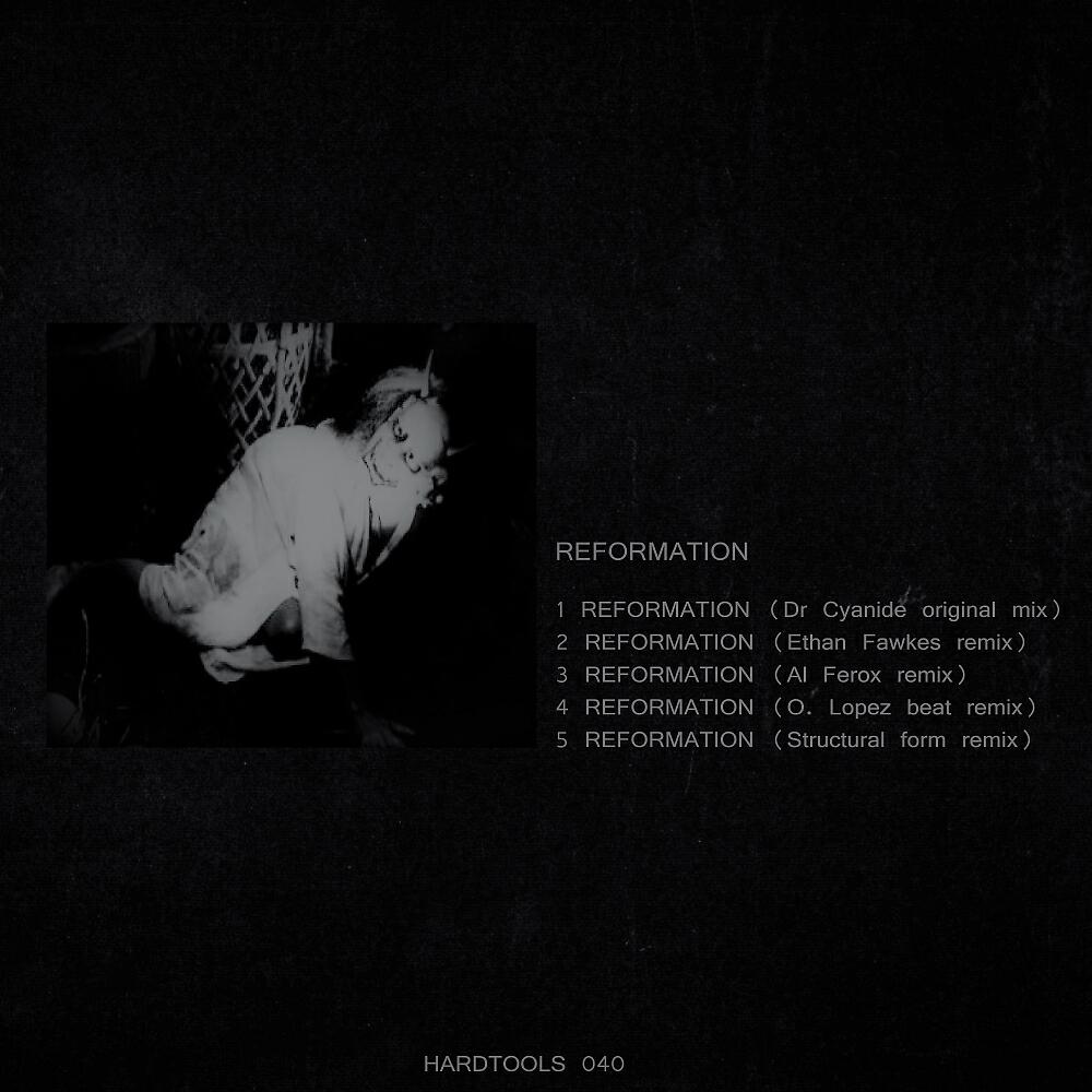 Dr Cyanide - Reformation (Ethan Fawkes Remix)