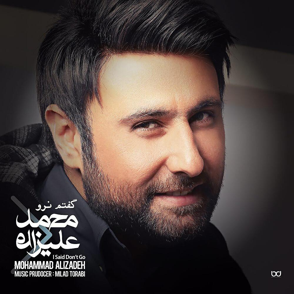 Mohammad Alizadeh - Gahi Bekhand (Original Mix)