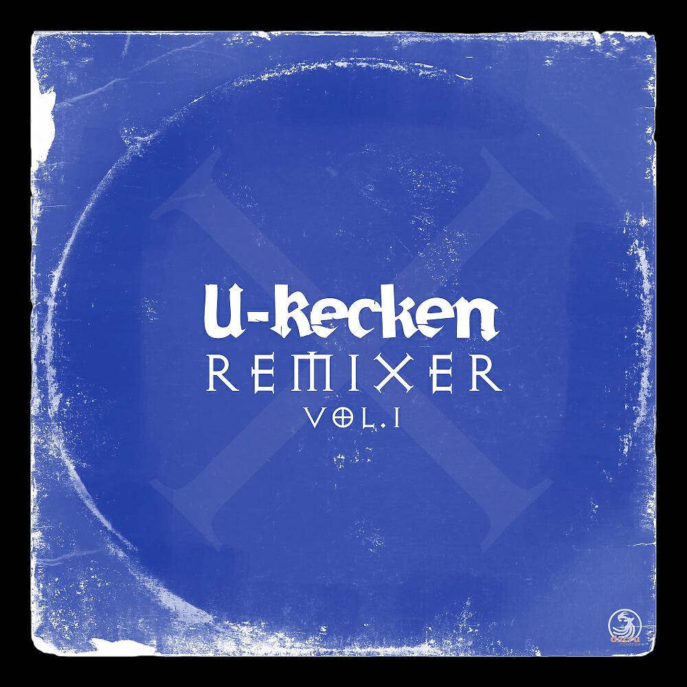 Total Eclipse - System Error (U-Recken Remix)