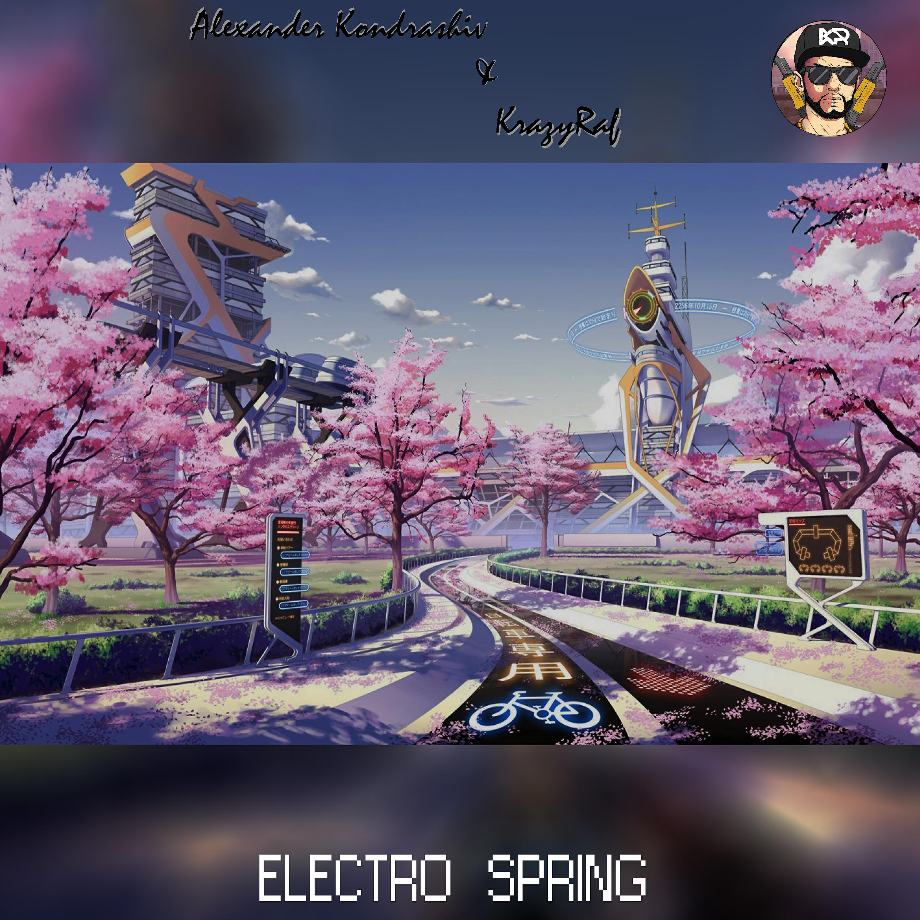 Alexander Kondrashov - Electro Spring