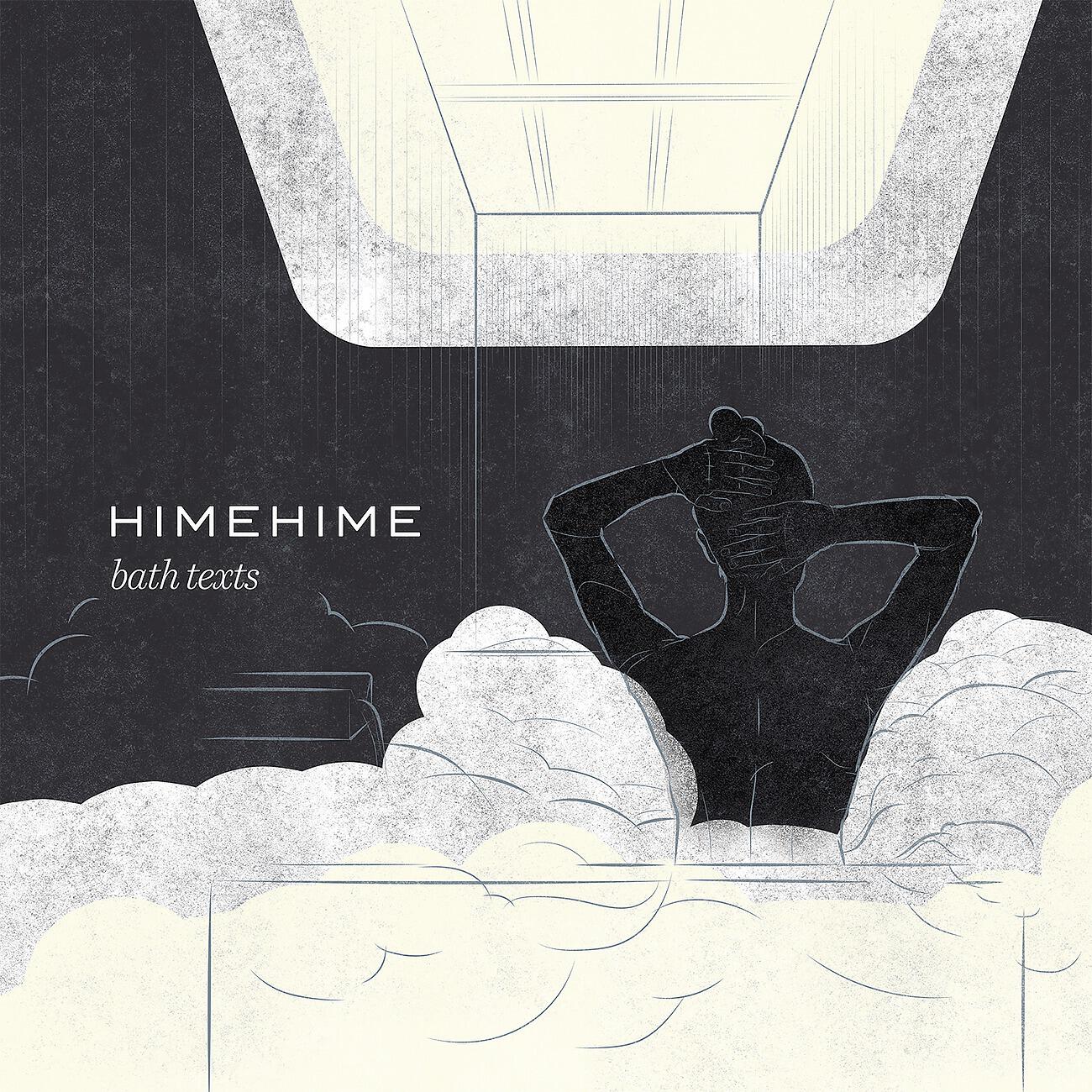 HimeHime - Rigid
