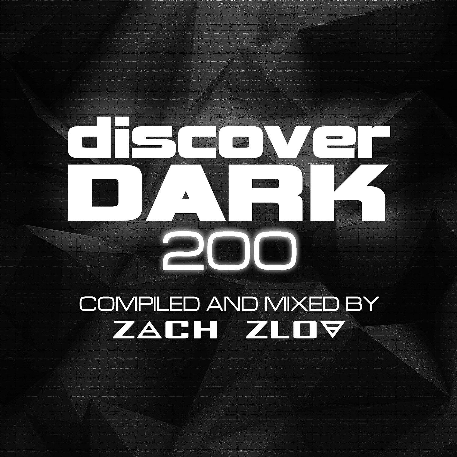 Zach Zlov - Come to Me (Zach Zlov & Enrique Calvetty Re-Vision Remix)