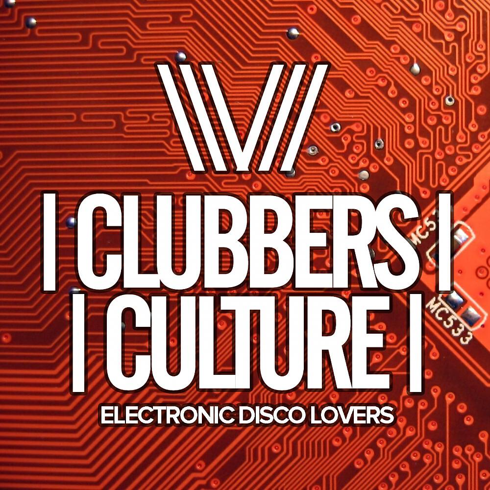 DJ DexX - Commodore's Revenge (Original Mix)