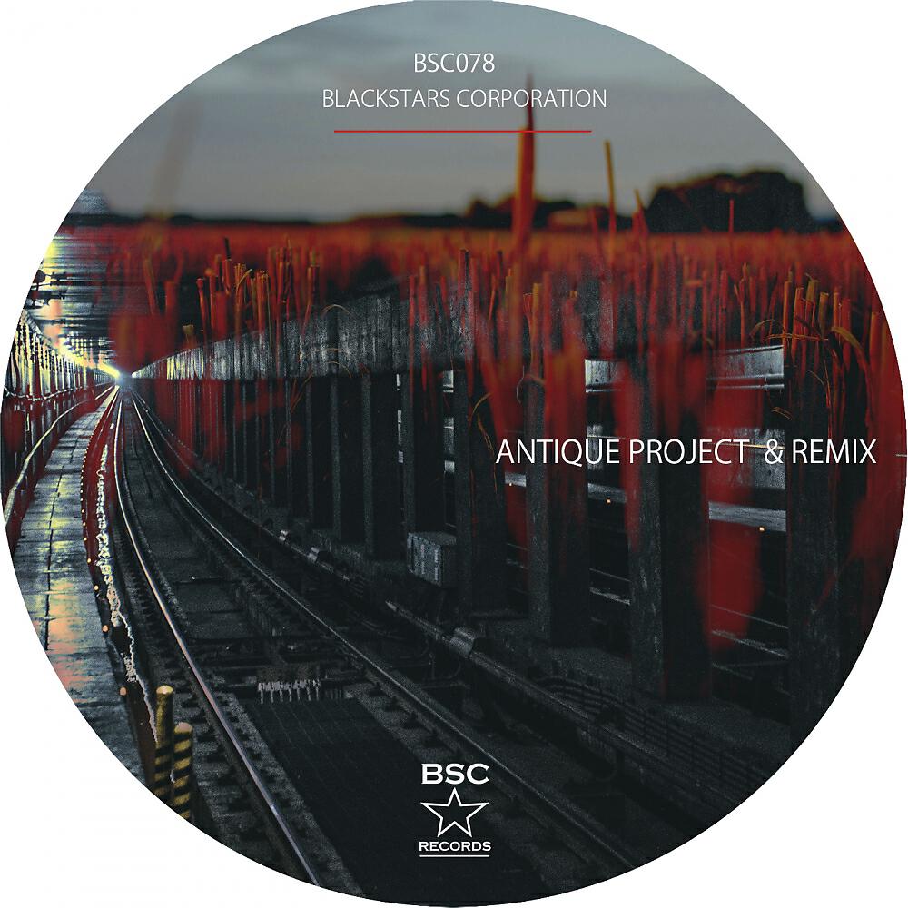 Antique Project - Anti-Aesthetic Impulse (Structural Form Remix)
